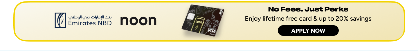 /emirates-nbd-noon-one-credit-card