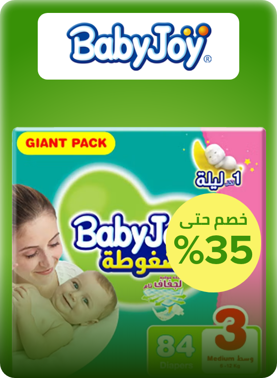 /baby-products/babyjoy?sort[by]=popularity&sort[dir]=desc&limit=50