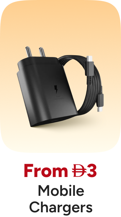 /electronics-and-mobiles/mobiles-and-accessories/accessories-16176/chargers-17982/global-all/?f[price][max]=100&f[price][min]=1&sort[by]=best_rating&sort[dir]=desc