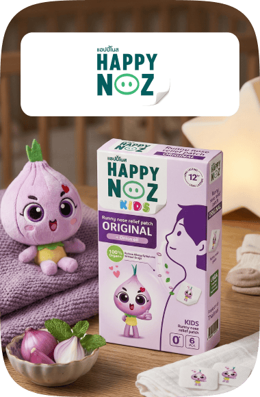 /health/cough-cold-and-flu/happy_noz/