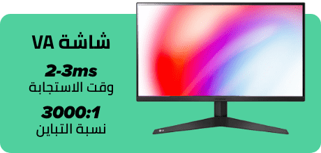 /electronics-and-mobiles/computers-and-accessories/monitor-accessories/monitors-17248?f[display_type][]=va