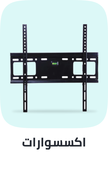 /electronics-and-mobiles/television-and-video/television-accessories-16510/tv-mounts-22554?sort[by]=popularity&sort[dir]=desc&limit=50