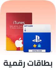 digital cards
