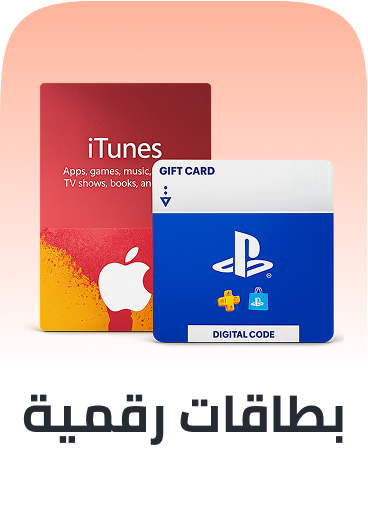 digital cards