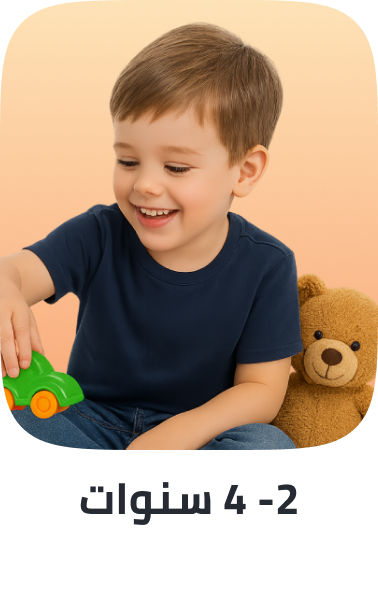 /toys_for_toddlers/?f[age][]=2_3_years&f[age][]=3_4_years&sort[by]=popularity&sort[dir]=desc&limit=50&page=1&isCarouselView=false