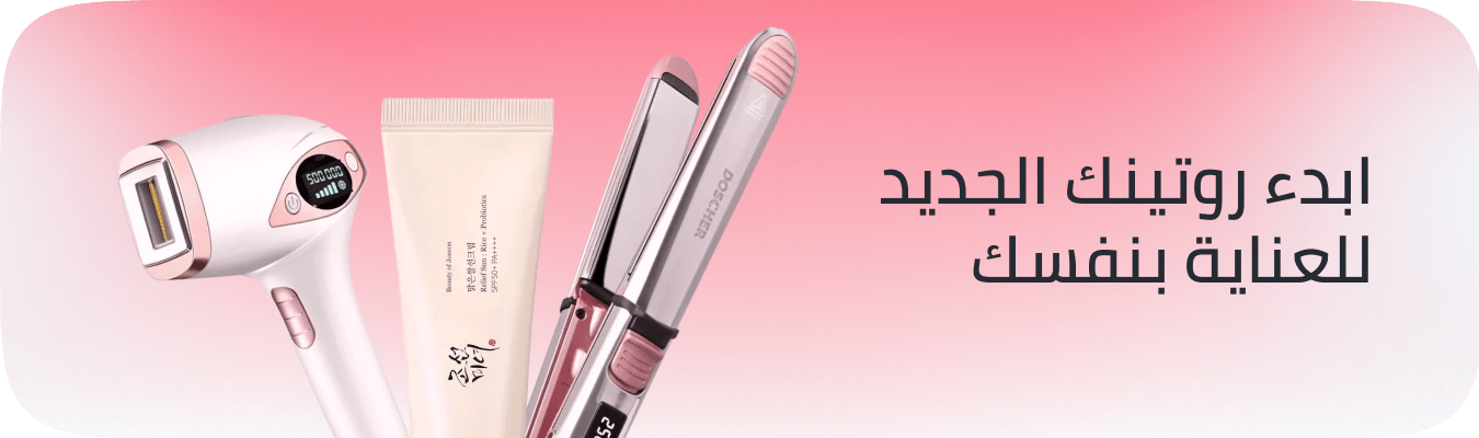 /all-beauty-30-BE_07/?sort[by]=popularity&sort[dir]=desc&limit=50