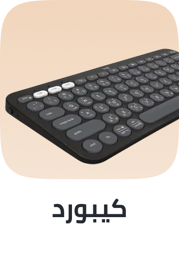 /electronics-and-mobiles/computers-and-accessories/computer-accessories/cables-and-accessories/keyboards-21187/