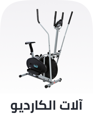 /sports-and-outdoors/exercise-and-fitness/cardio-training?sort[by]=popularity&sort[dir]=desc&limit=50