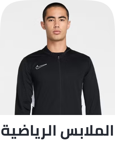 /fashion/men-31225/sportswear-sportshoes-FA_03/