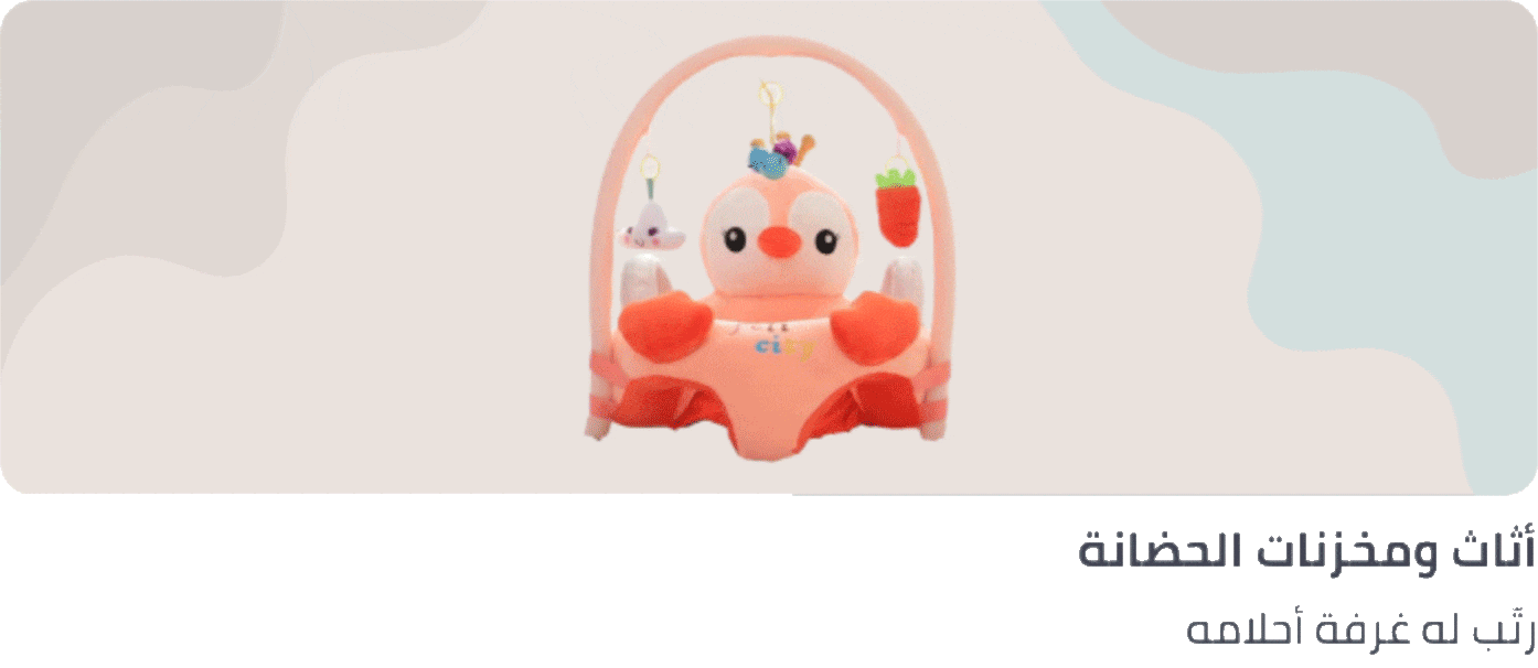 /furniture-storage-solutions/?sort[by]=popularity&sort[dir]=desc&limit=50