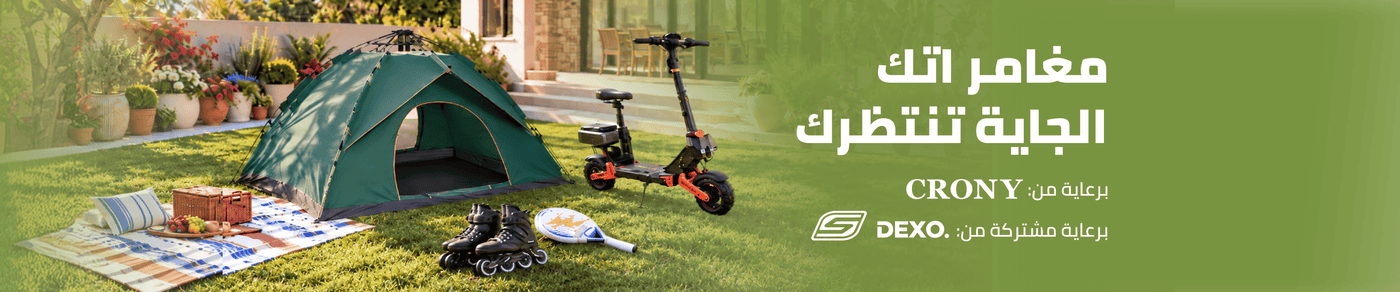 /sports-back-to-outdoor/