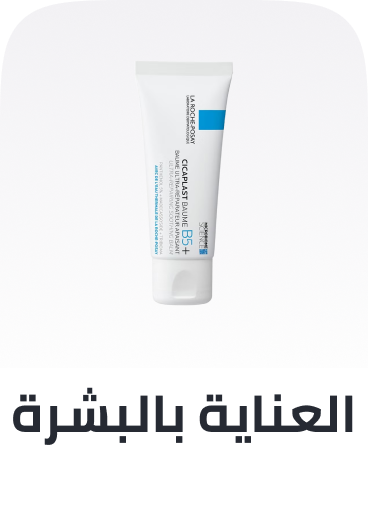 /beauty/skin-care-16813/beauty-gifting-ae/?sort[by]=popularity&sort[dir]=desc&limit=50