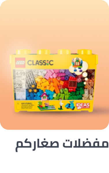 /toys-and-games/?f[fulfillment][]=global&sort[by]=best_rating&sort[dir]=desc