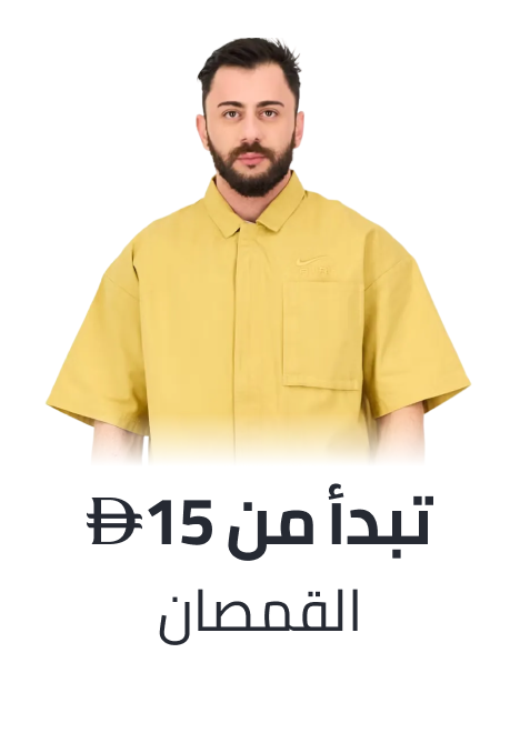 /fashion/men-31225/clothing-16204/shirts-18385/fashion-men/