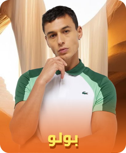 /fashion/men-31225/clothing-16204/t-shirts-and-polos/polos-22912/lucky-sizes-men-ae-FA_03/?isCarouselView=false&limit=50&sort%5Bby%5D=popularity&sort%5Bdir%5D=desc