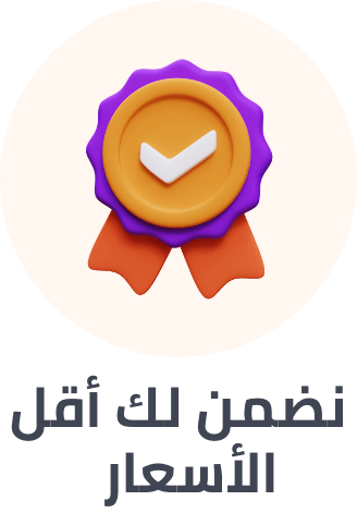 /lowest-price-gifting-toys-ae