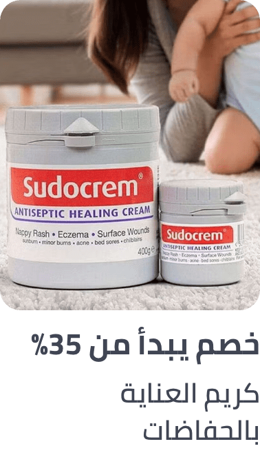 /baby-products/bathing-and-skin-care/skin-care-24519/diaper-care-cream?sort[by]=popularity&sort[dir]=desc&limit=50