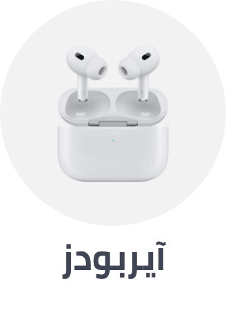 /electronics-and-mobiles/portable-audio-and-video/headphones-24056/apple?sort[by]=popularity&sort[dir]=desc