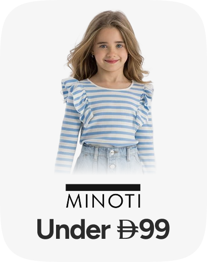 /fashion/minoti/view-all-kids-clothing/?f%5Bprice%5D%5Bmax%5D=99&f%5Bprice%5D%5Bmin%5D=33