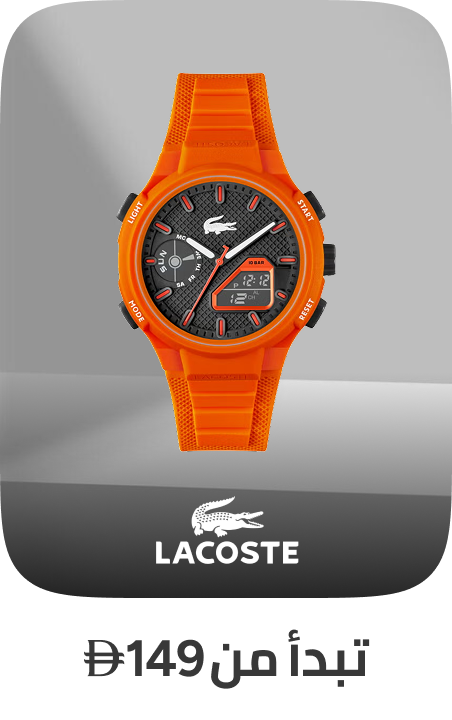 /fashion/men-31225/lacoste/watches-store/?f%5Bprice%5D%5Bmax%5D=879&f%5Bprice%5D%5Bmin%5D=149