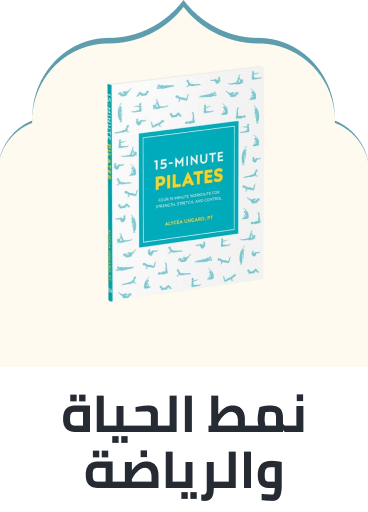 /books/lifestyle-sport-and-leisure?sort[by]=popularity&sort[dir]=desc&limit=50