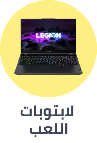 /gaming-laptops-all/?f[isCarousel]=true&sort[by]=popularity&sort[dir]=desc&limit=50