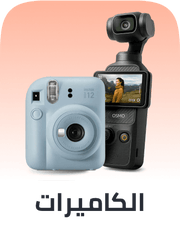 cameras