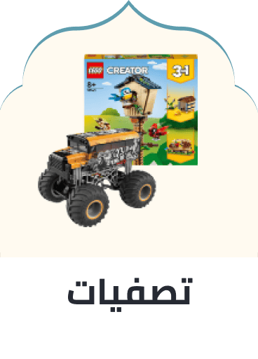 /clearance-deals-toys-games/?sort[by]=popularity&sort[dir]=desc&limit=50