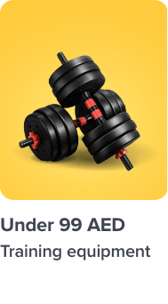 /sports-and-outdoors/exercise-and-fitness/strength-training-equipment?f[price][max]=99&f[price][min]=1