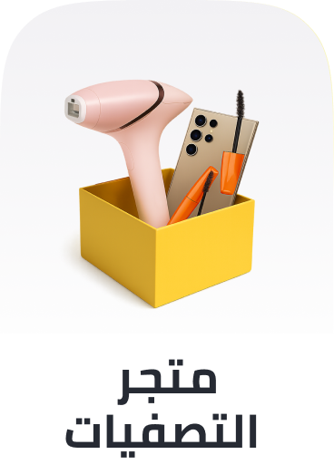 /baby-clearance-yfs-25-ae