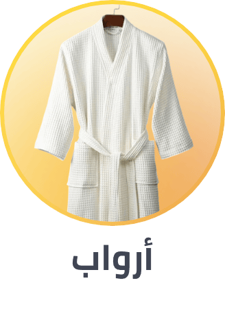 /home-and-kitchen/bath-16182/bath_linen/bath-robes/