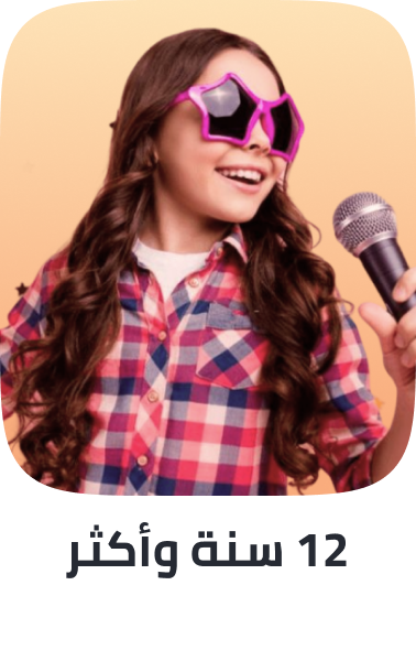 /preteen_teen_toys/?f[age][]=11_15_years&f[age][]=above_16_years&sort[by]=popularity&sort[dir]=desc&limit=50&page=1&isCarouselView=false