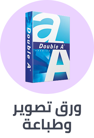 /office-supplies/paper-16454/copy-and-printing-paper