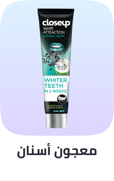 /beauty/personal-care-16343/oral-hygiene/toothpaste/