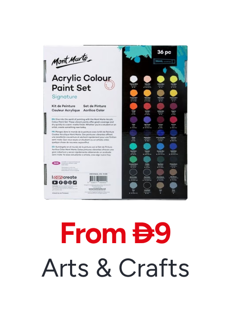 /office-supplies/education-and-crafts/arts-and-crafts-supplies/?sort[by]=popularity&sort[dir]=desc&limit=50