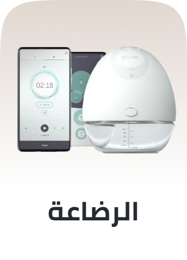 /breast-pump/?sort[by]=popularity&sort[dir]=desc&limit=50
