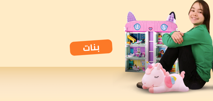 /fashion/girls-31223/clothing-16580/global-india-all/