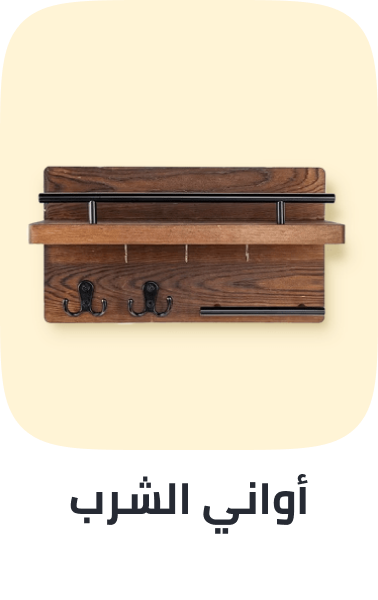 /tools-and-home-improvement/hardware-16055?sort[by]=popularity&sort[dir]=desc&limit=50