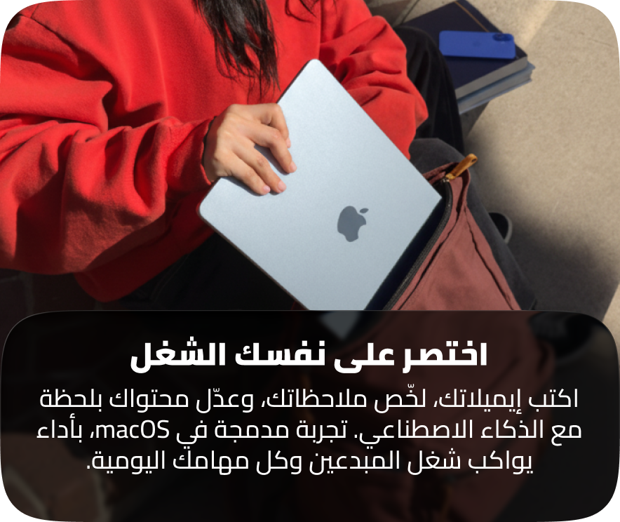 /electronics-and-mobiles/computers-and-accessories/computers-new/laptops/apple/