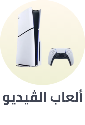 /gaminghub