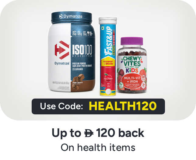 /health-tier-coupon-uae/