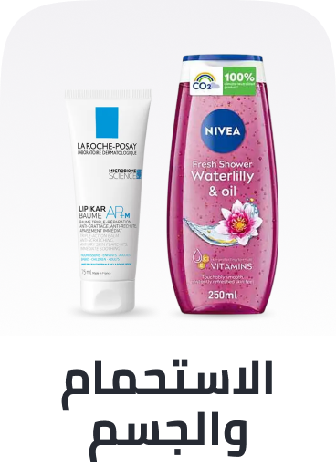 /beauty/personal-care-16343/bath-and-body/men-grooming/