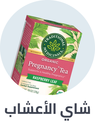 health/vitamins-and-dietary-supplements/herbal-health-tea