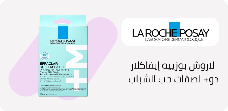 /Z6ED4865AEB7E71224EBDZ/p/