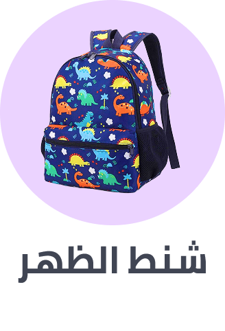 /kids-fashion-backpacks-FA_03/?sort[by]=popularity&sort[dir]=desc&limit=50