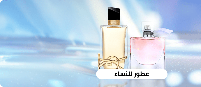 /frag-women-FR_08/?sort[by]=popularity&sort[dir]=desc&limit=50