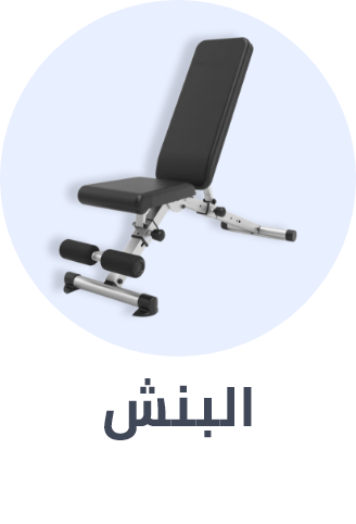 /sports-and-outdoors/exercise-and-fitness/strength-training-equipment/strength-training-equipments/benches-22256/