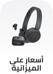 /electronics-and-mobiles/portable-audio-and-video/headphones-24056/?f[price][max]=200&f[price][min]=0