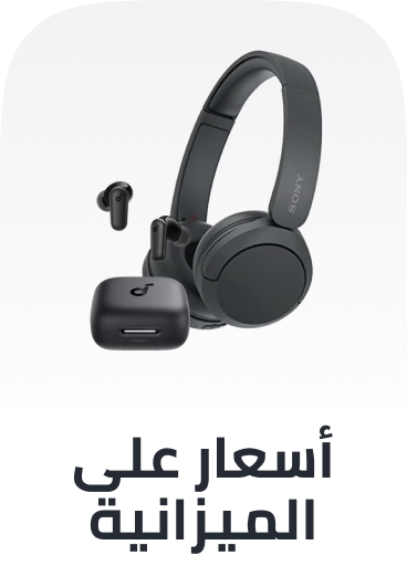 /electronics-and-mobiles/portable-audio-and-video/headphones-24056/?f[price][max]=200&f[price][min]=0