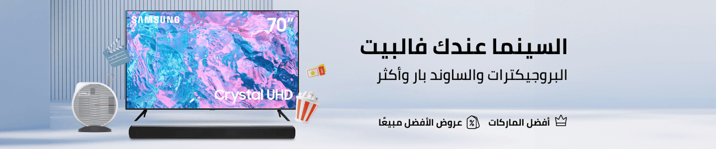 /electronics-and-mobiles/television-and-video?sort[by]=popularity&sort[dir]=desc&limit=50